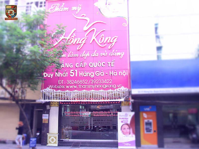Mặt tiền Thẩm mỹ Hồng Kông, địa chỉ triệt lông lưng uy tín tại Hà Nội.